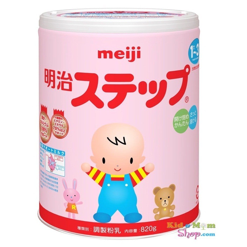 Sữa Meiji số 9 Nhật nội địa