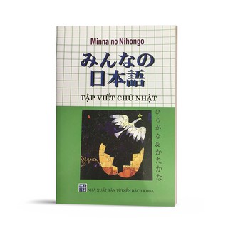 Sách tiếng Nhật - Tập Viết Chữ Nhật