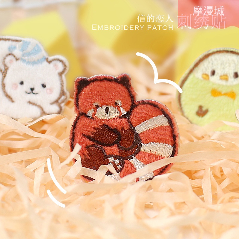 Sticker Dán ủi Con Vật Siêu Kute Dễ Thương M2