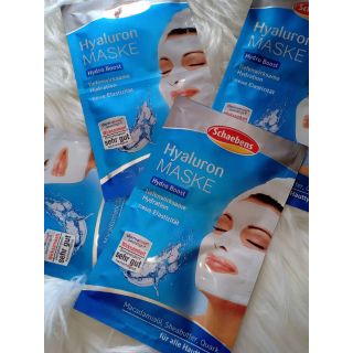 Mặt nạ cấp nước dưỡng ẩm Schaebens Đức