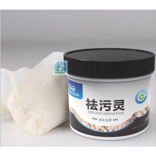 VẬT LIỆU LỌC PURIGEN SUNSUN