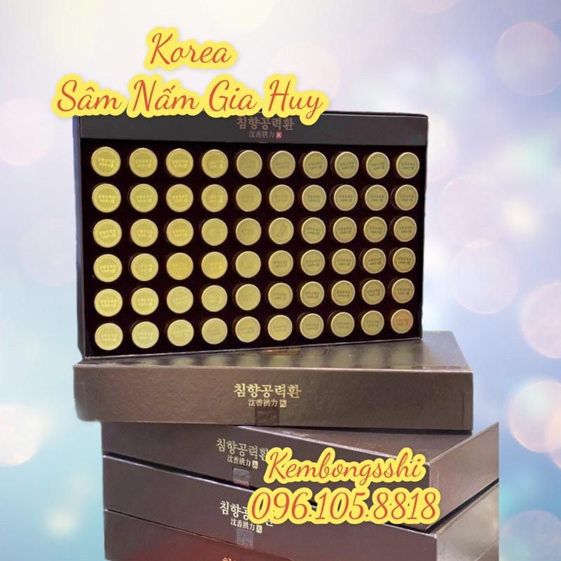 [TRẦM HƯƠNG HOÀN] [MẪU MỚI VỀ] An Cung Ngưu Hoàng Hoàn Hàn Quốc, Hộp 60V | BigBuy360 - bigbuy360.vn