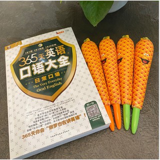 Bút xả Stress Squishy siêu đáng yêu