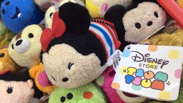 Tsum tsum bông  - giao ngẫu nhiên