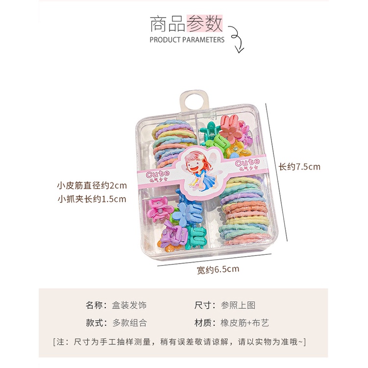 Set Dây Buộc Tóc Mix Kẹp Tóc Càng Cua Cho Bé