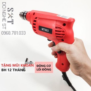Máy khoan cầm tay lõi đồng MT603 tặng mũi khoan - BH 12 tháng