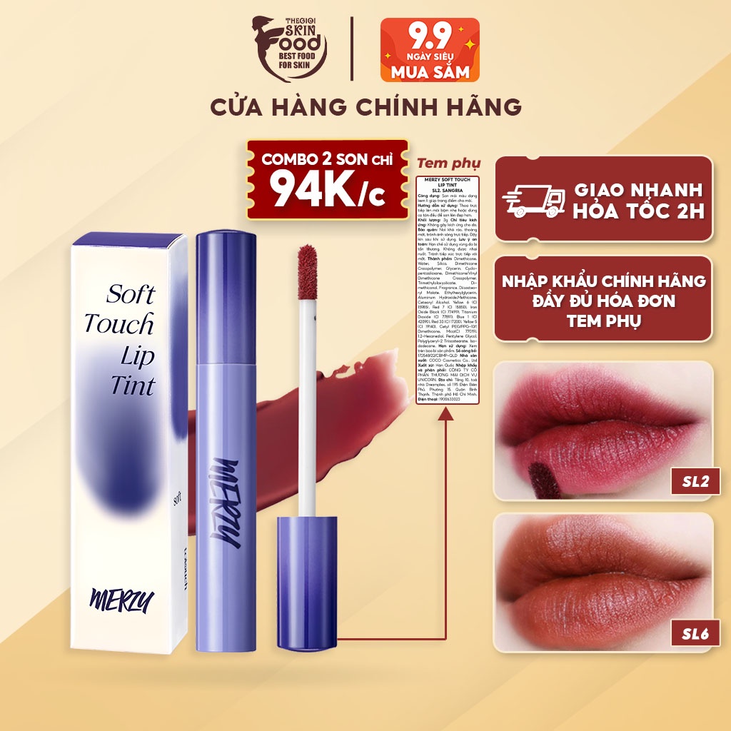 Son Kem Siêu Lì, Siêu Mịn Môi Hàn Quốc Merzy Soft Touch Lip Tint 3g
