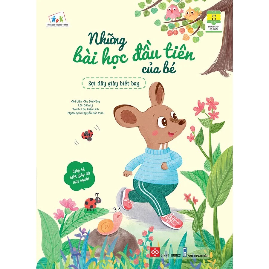 Sách - Những bài học đầu tiên của bé - Sợi dây giày biết bay
