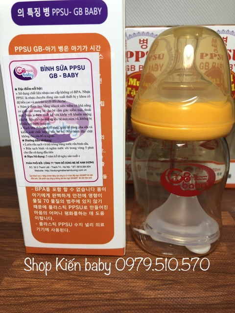 Bình sữa GB Baby cổ rộng 160ml Hàn Quốc