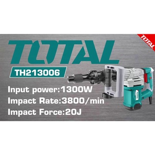 Máy đục bê tông TOTAL TH213006 1300W