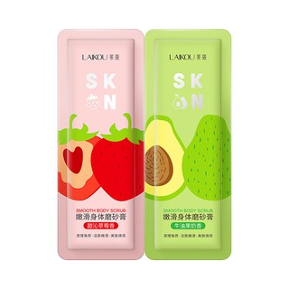 Set 2 gói tẩy tế bào chết body Bơ Sữa và Dâu Tây Laikou