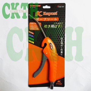 Xì khô, súng xì khô kapusi nhật bản