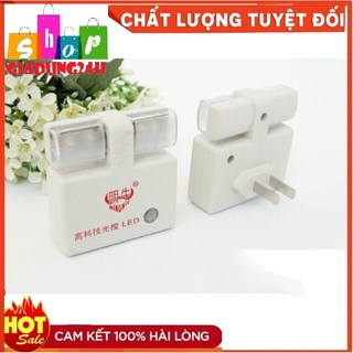 Đèn ngủ cảm ứng tự sáng khi trời tối - tự tắt khi trời sáng -GIADUNG24H