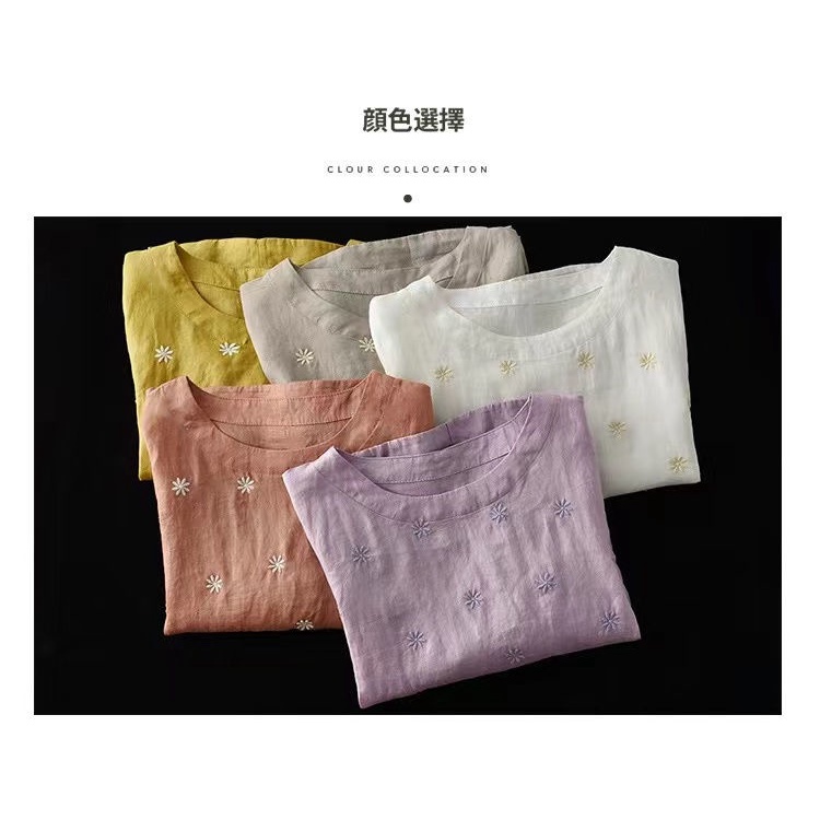 Áo Thun Tay Ngắn Chất Liệu 100% Cotton Lanh Thêu Họa Tiết Xinh Xắn Thời Trang Mùa Hè 2022 Cho Nữ