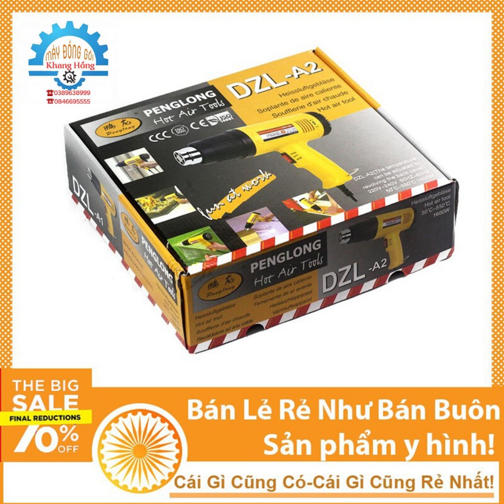 Máy Khò Màng Co-Máy Khò Hơi Nóng PENG LONG DZL-A1 CHÍNH HÃNG BẢO HÀNH 6 THÁNG