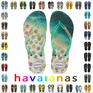 DÉP HAVAIANAS PAISE [ HÀNG CHÍNH HÃNG]