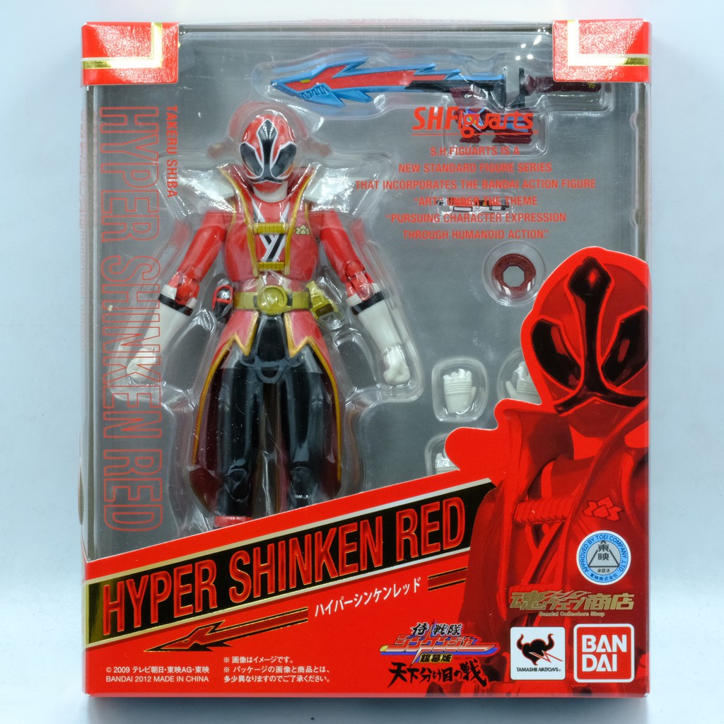 Mô hình SHF Hyper Shinken Red Chính Hãng Bandai S.H.Figuarts Samurai Sentai Shinkenger Siêu nhân đỏ super sentai