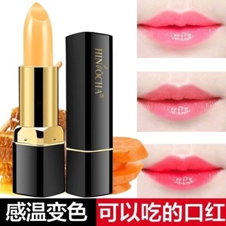 FVibrato với son dưỡng môi thay đổi nhiệt độ tương tự
