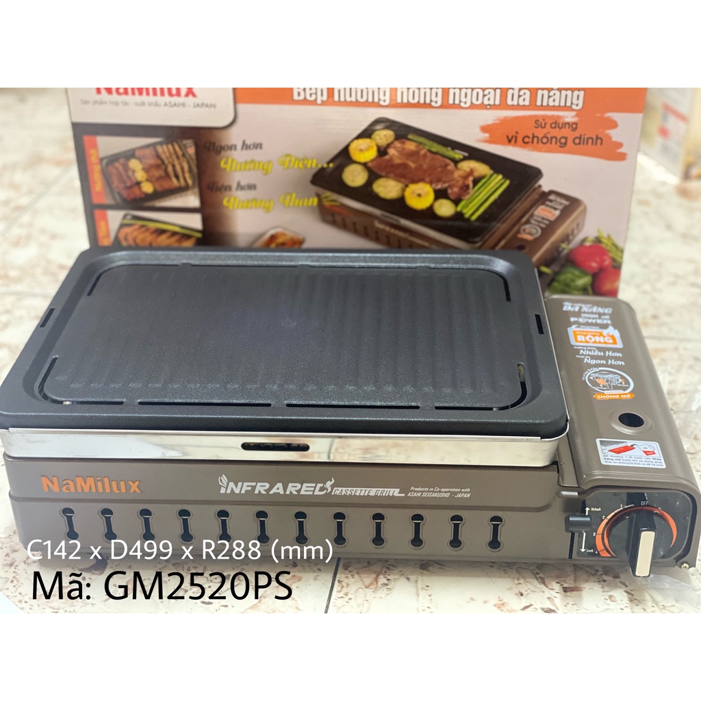 Bếp nướng gas hồng ngoại đa năng GM2520PS