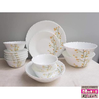 Bộ bát đĩa đẹp cao cấp 16 món