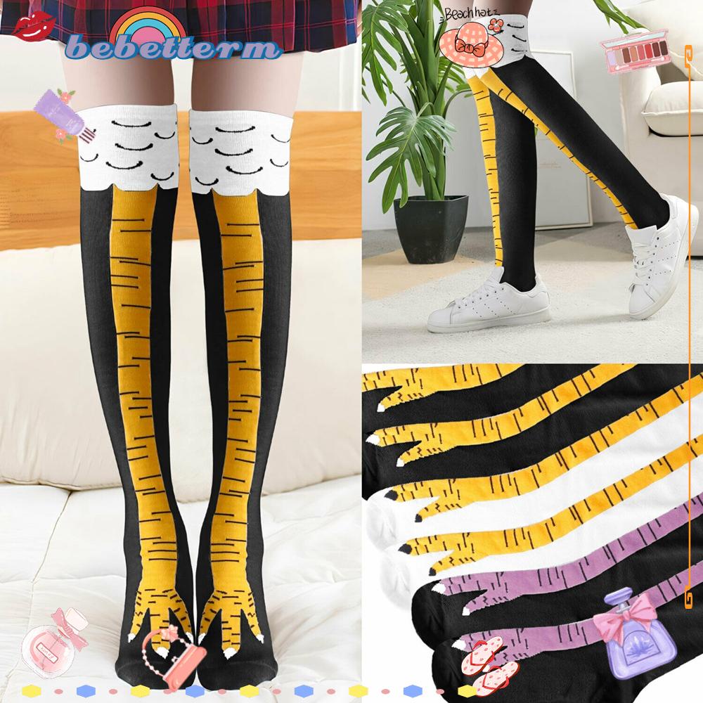 Vớ Giữ Ấm Chân In Họa Tiết Gà Con 3D Dễ Thương