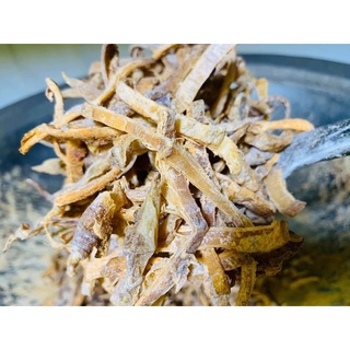 Khô Mực Rang Muối Ớt