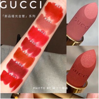 Son GUCCI phiên bản mới SX63