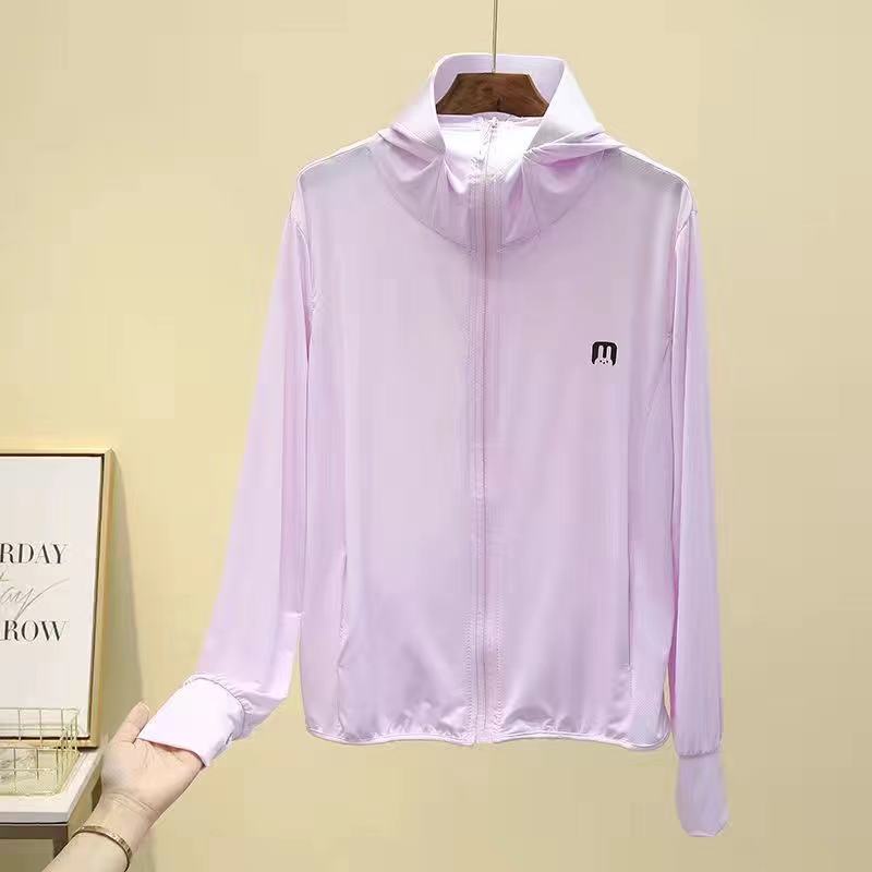 Áo Khoác Cardigan Chống Nắng Tay Dài Có Mũ Trùm Đầu Chất Liệu Lụa Lạnh Mỏng Thời Trang Mùa Hè Phong Cách Mới 2022