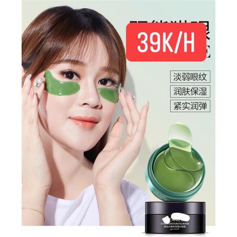 ủ môi- ủ mắt | BigBuy360 - bigbuy360.vn