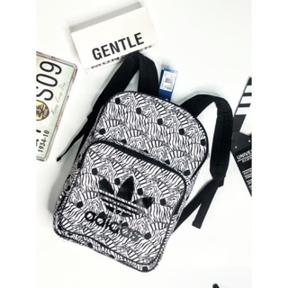 Balo Das Trefoil Zebra