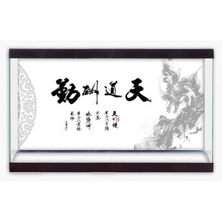 Tranh phông nền dán hồ cá, bể thủy sinh mặt lưng hồ Aquarium tank - 039