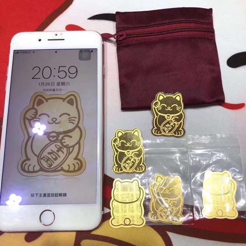 Miếng dán điện thoại mạ vàng 24k hình mèo thần tài chiêu lộc cầu may mắn độc đáo
