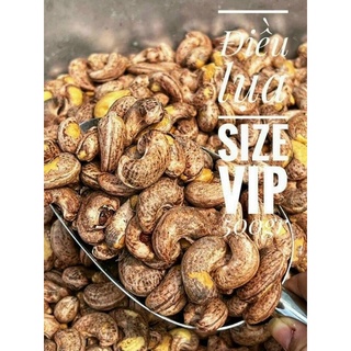 Hạt điều cồ rang muối hũ 500g