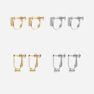 DIY Ear Clip chuyển đổi tai Clip phụ kiện bông tai