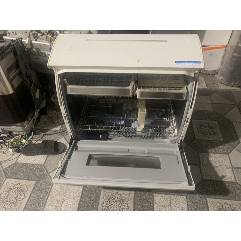 Máy rửa bát Toshiba Vip DWS-600 rửa 80 độ C