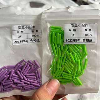 Combo 5 chân cắm phao silicon -Phụ kiện câu cá