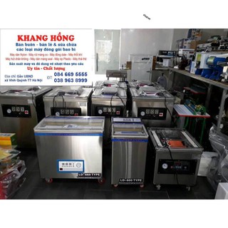 Y máy hút chân không chè ld-300 douqi hàng hiệu bảo hành 1 năm 62