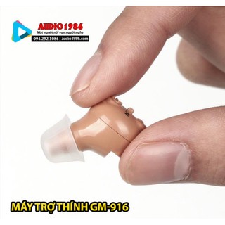 Máy trợ thính GM916 mini nhét tai có chức năng sạc pin