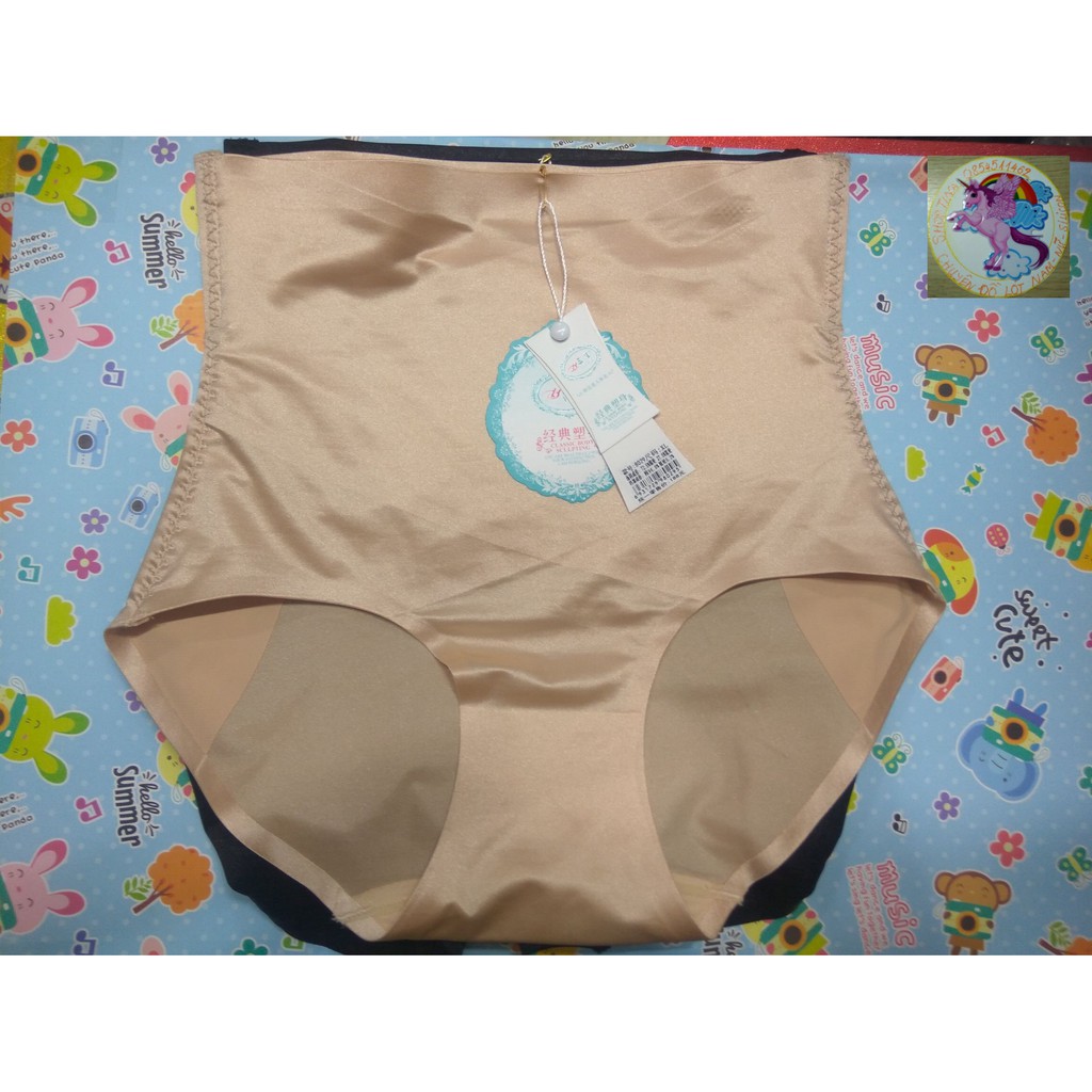 Quần Gen SaTin Cao Cấp Chống Cuộn | BigBuy360 - bigbuy360.vn