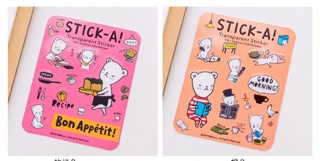 Sticker dán gấu cute