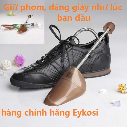 Đôi giữ phom giày nhựa
