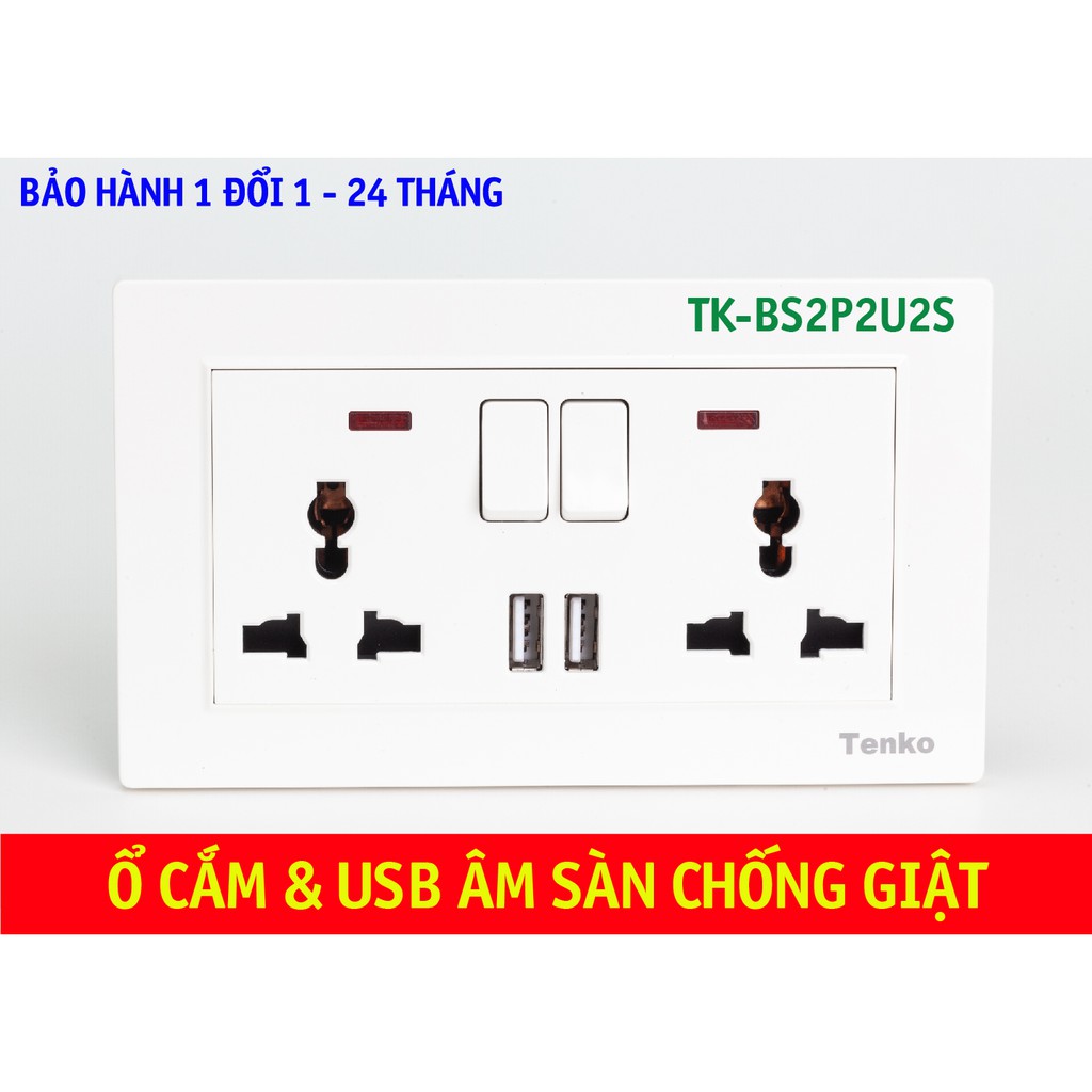 Ổ CẮM ĐIỆN ÂM TƯỜNG CHỐNG GIẬT CÓ USB