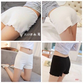 Quần short nữ xù bông