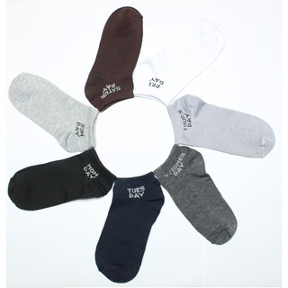 Combo 7 Đôi Tất Vớ Nam Cao Cấp