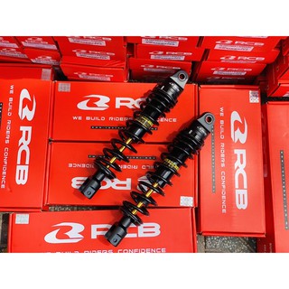 phuộc Rcb C ty vàng chính hãng Airblade ,novo,nvx,pxc,sh150i ý