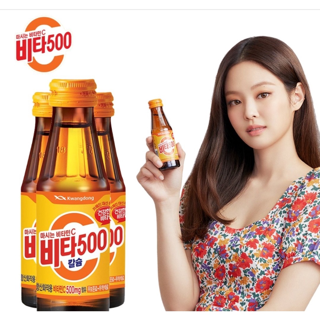 Thức uống bổ sung Vitamin C Kwangdong Vita 500 chai 100ml - (광동) 비타 500 - Nhập khẩu Hàn Quốc