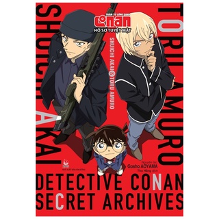 Hình ảnh Truyện tranh - Thám tử lừng danh Conan - Hồ sơ tuyệt mật - Shuichi Akai & Toru Amuro-0