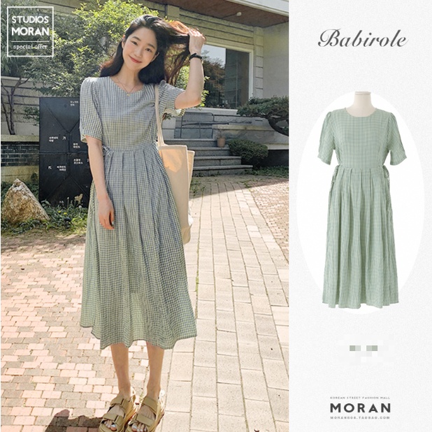 (HÀNG SẴN) Váy MORAN kẻ sọc caro eo rút dây xòe dài xếp ly đơn giản vintage Hàn Quốc nhẹ nhàng (NEW_HOT)