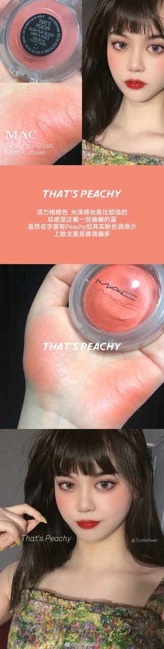 Má hồng M.A.C dạng kem