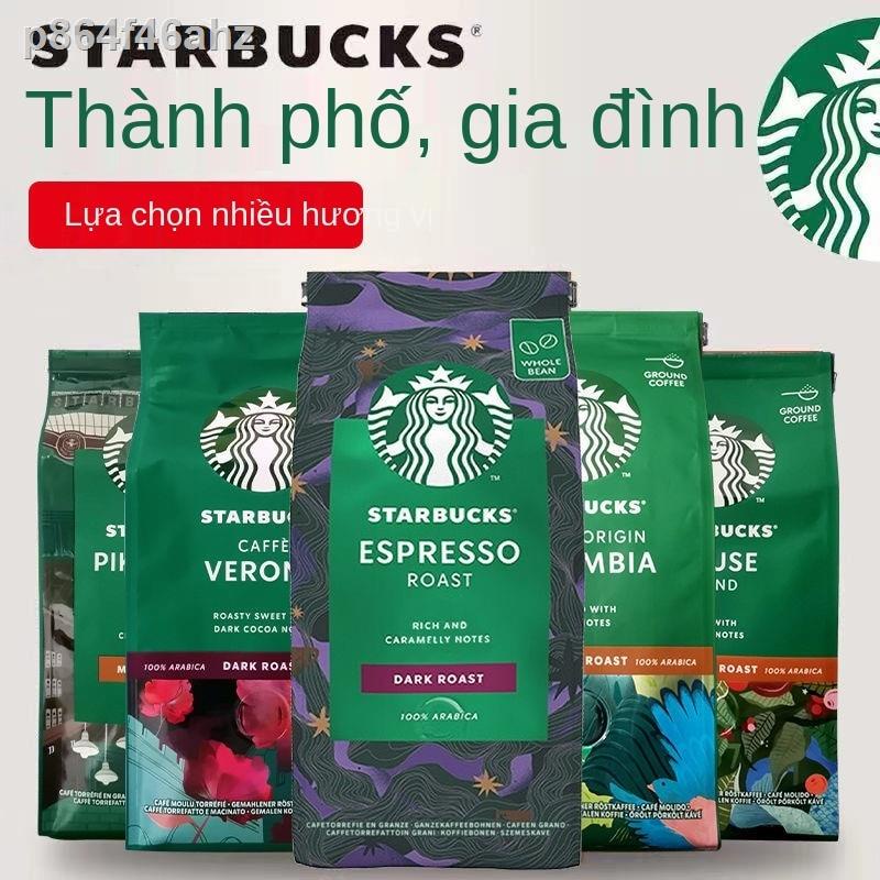 [bán chạy]✣Cà phê espresso nhập khẩu của Starbucks, bột đen Mỹ pha bằng tay mới, rang đậm 200g / túi
